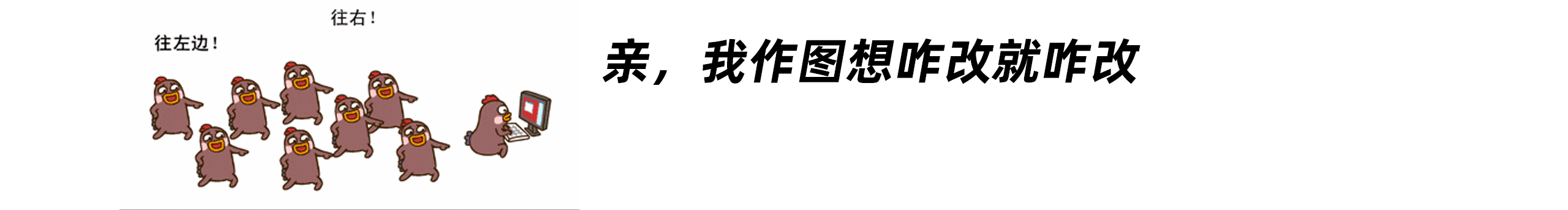 AD一Design的个人主页（封面预览） - 主页封面设置 - 站酷设计师AD一Design原创素材 - 站酷ZCOOL