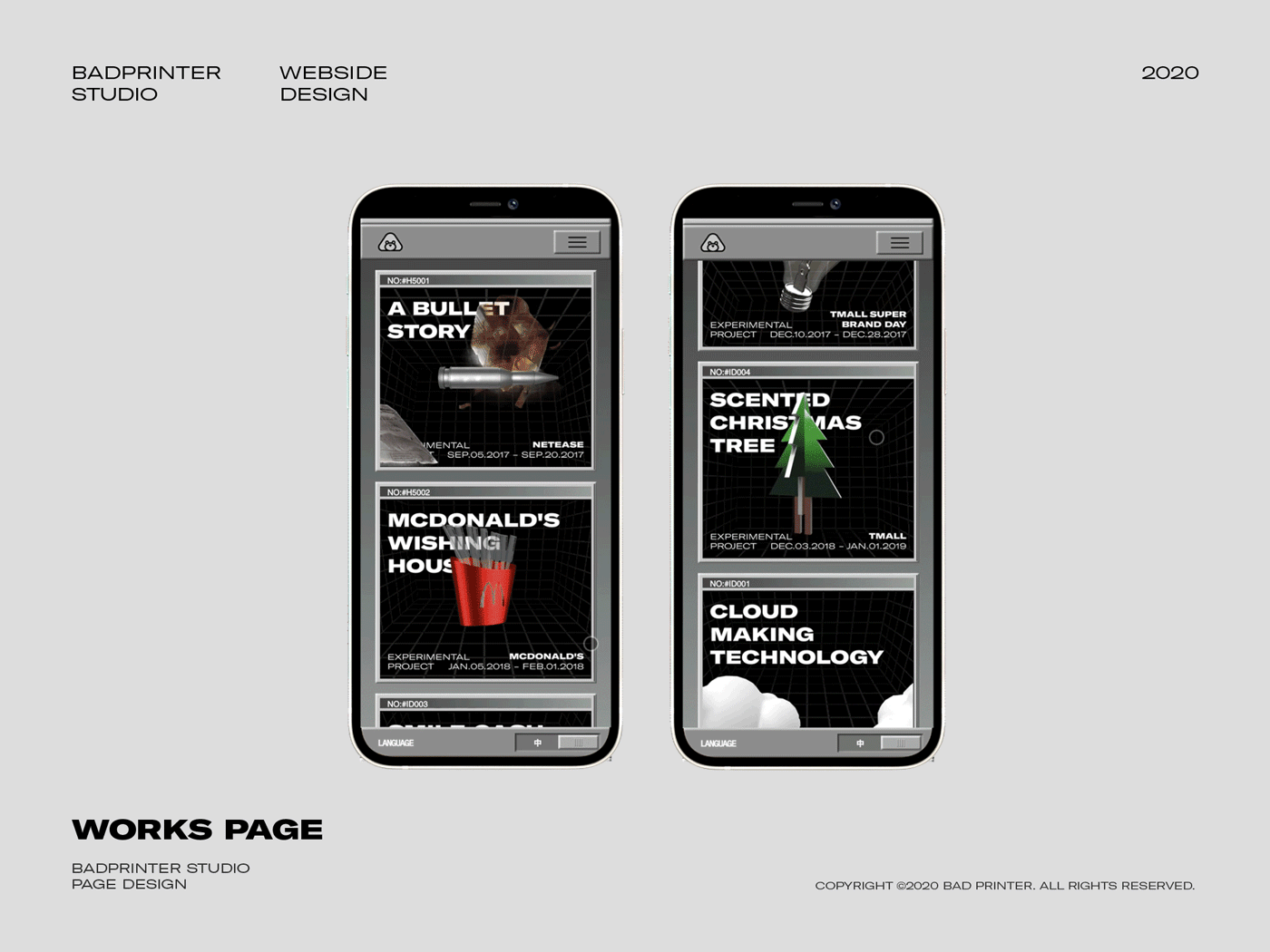 坏打印机 Studio 官网|BadPrinter Studio Website