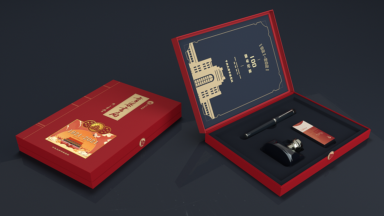 雕塑小品宣传栏包装整合（图ZMjcwMjY3MjQ4） - 场景 - 站酷设计师Forty丶K丨叨叨原创素材 - 站酷ZCOOL