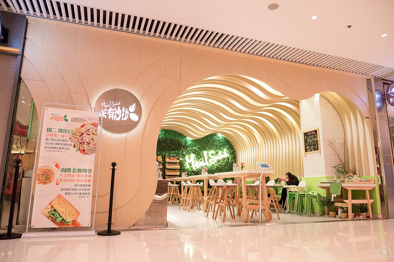 米有沙拉_隐没意图-站酷zcool