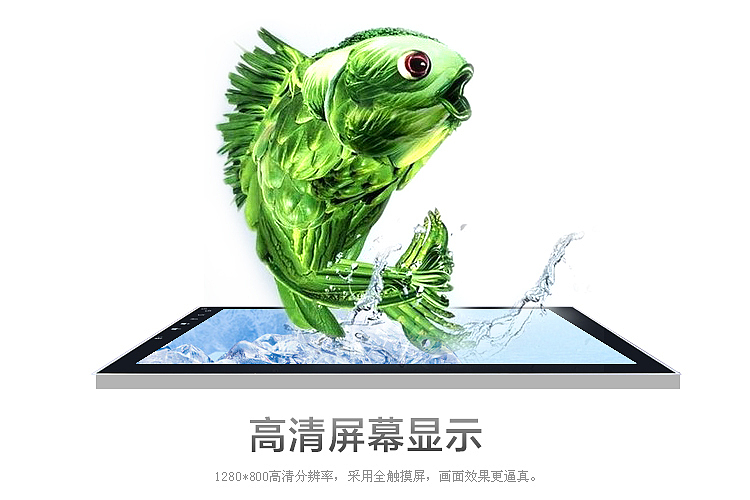 车载屏（图ZMjM5NjQ2NDI4） - 电商 - 站酷设计师cao249935992原创素材 - 站酷ZCOOL