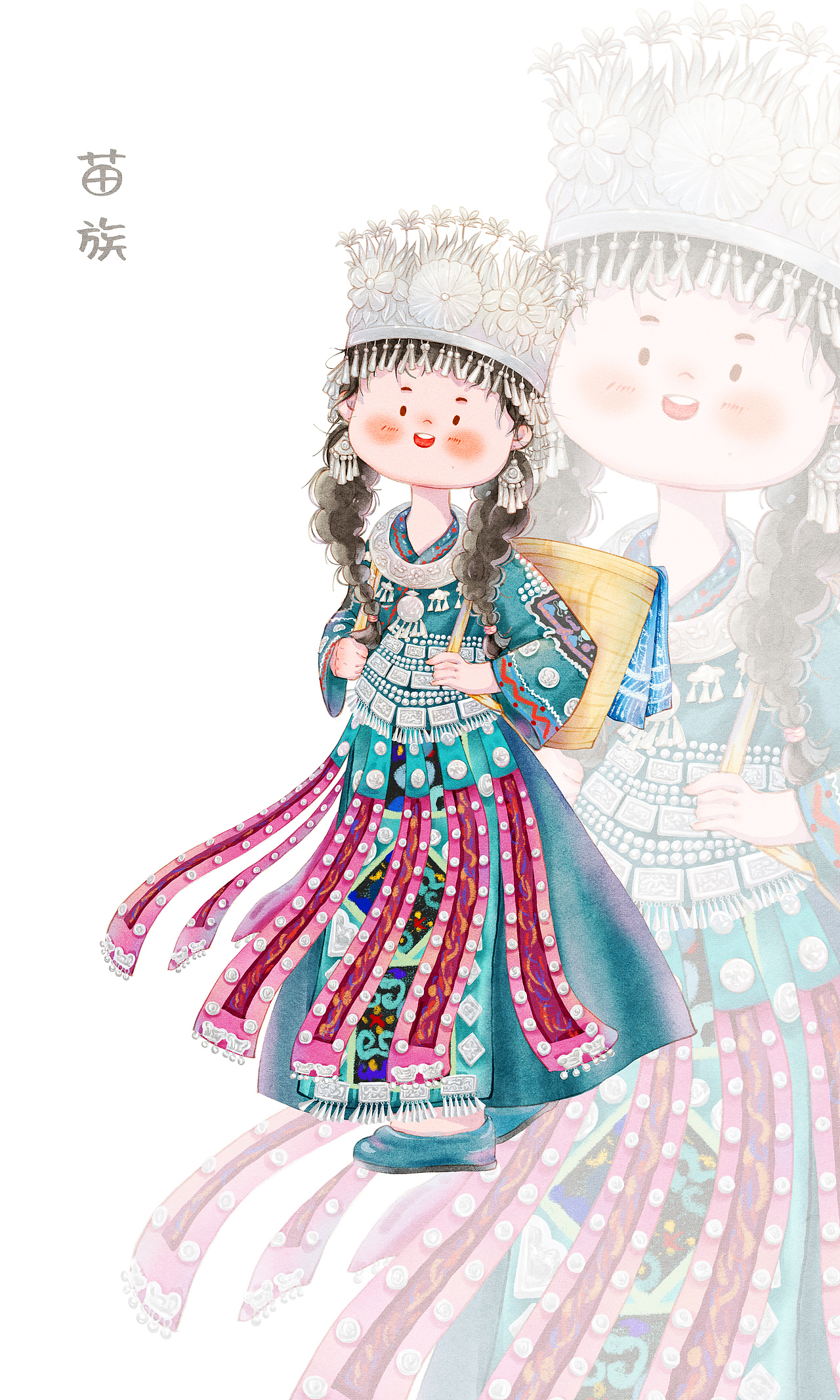 56个民族/苗族（图ZMzc1Mzk3ODQ0） - 艺术插画 - 站酷设计师小不点0511原创素材 - 站酷ZCOOL