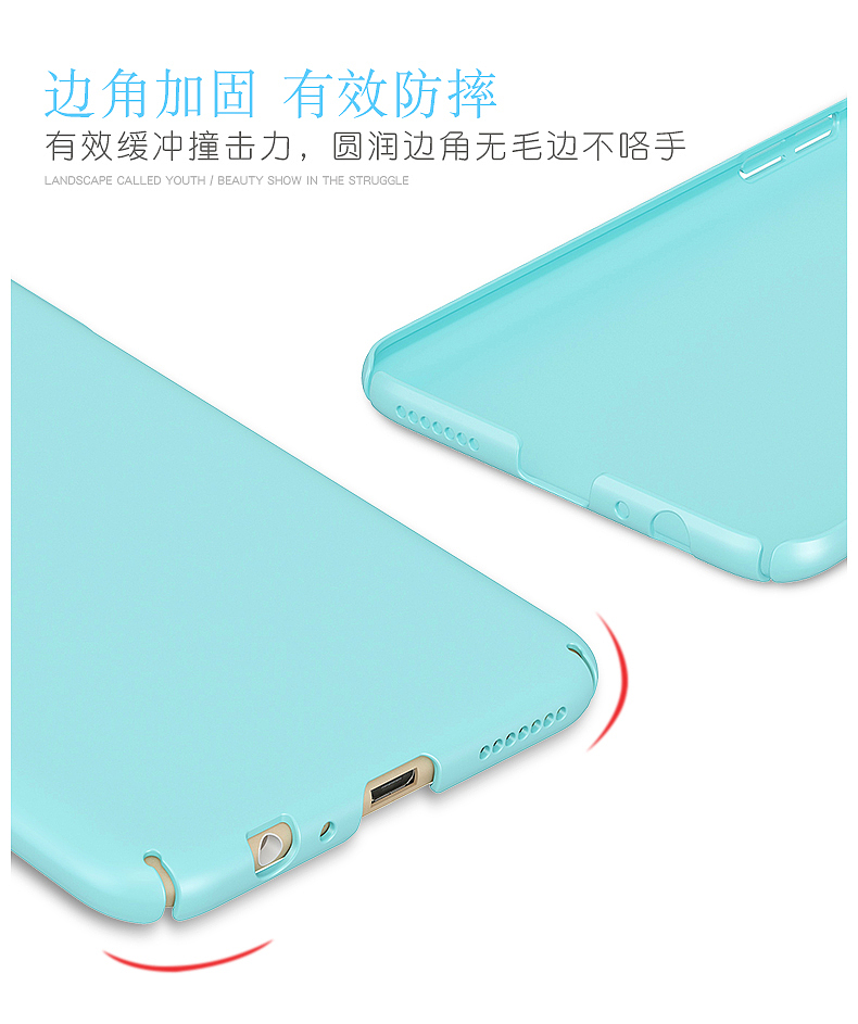 产品渲染-OPPO R9保护壳（图ZNjU2MTIyOTY=） - 电子产品 - 站酷设计师binly原创素材 - 站酷ZCOOL