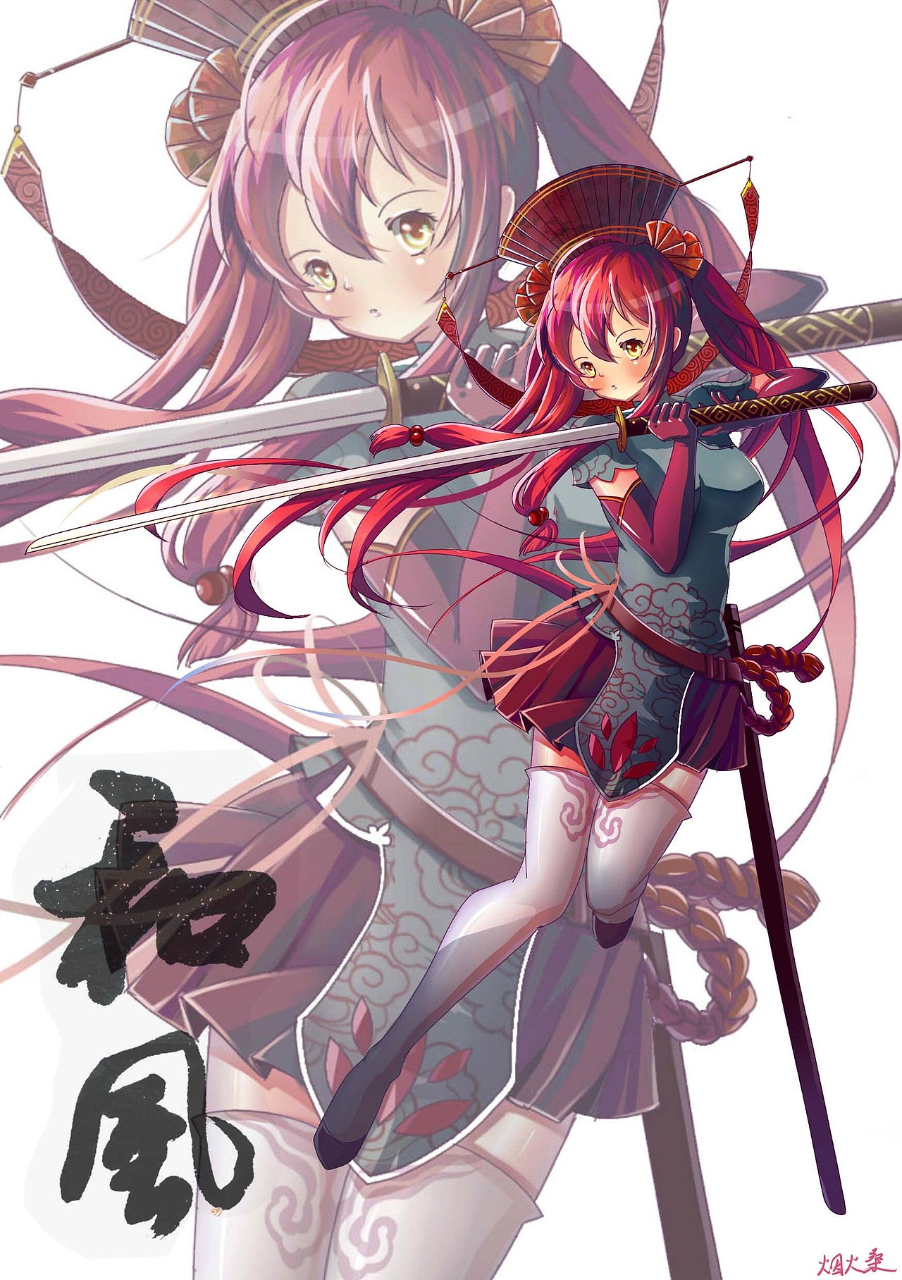 日韩人设（图ZNjY1MTc1Mjg=） - 创作习作 - 站酷设计师烟火桑原创素材 - 站酷ZCOOL
