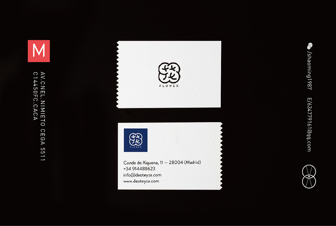 花字作（图ZOTM3NTk2NTY=） - 字体/字形 - 站酷设计师少白品牌包装设计原创素材 - 站酷ZCOOL