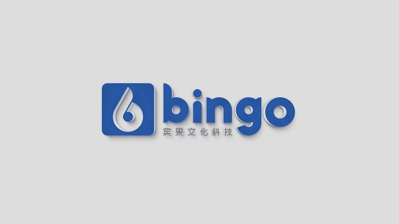 宾果文化科技LOGO设计提案（图ZMTIwNTAzMzk2） - Logo - 站酷设计师蟹先生原创素材 - 站酷ZCOOL
