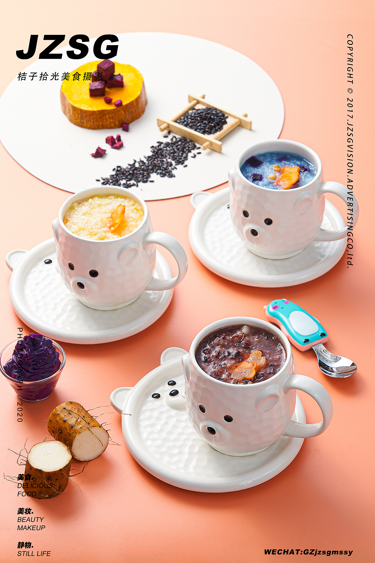 美食摄影｜kiss亲子餐厅 #Strong（图ZMjgwNzE3MDIw） - 美食摄影 - 站酷设计师广州餐饮美食摄影原创素材 - 站酷ZCOOL