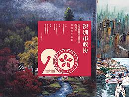 hao kan 