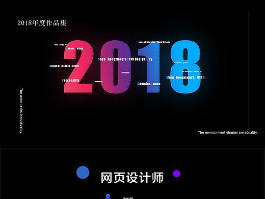 作品集（个人主页-ZNDAxNDcwNTI=） - 运营设计 - 站酷设计师太乙金仙原创素材 - 站酷ZCOOL