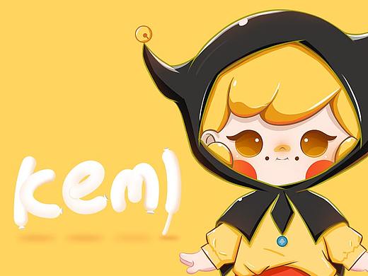 若来新文化——kemi