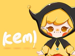 若来新文化——kemi