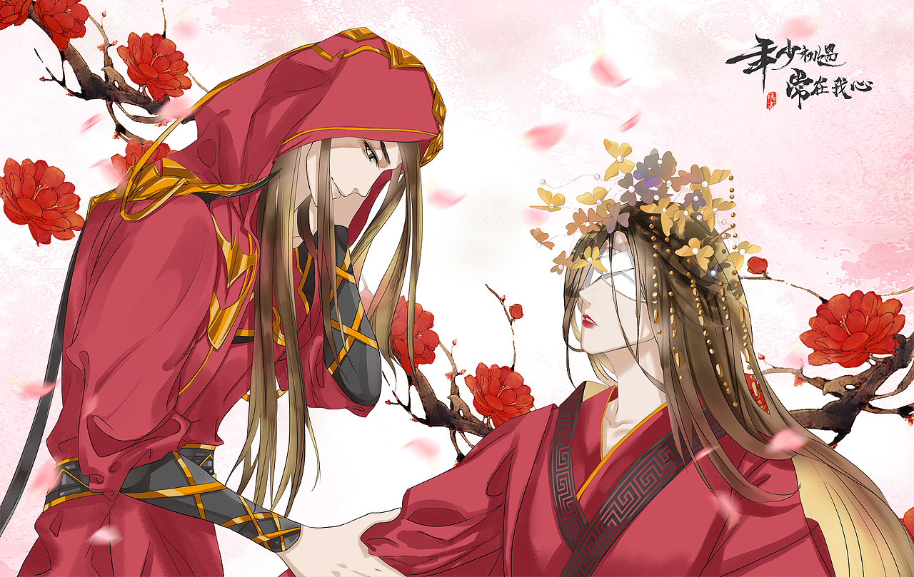 古风人物婚服（图ZMTcwNjk2MzA0） - 创作习作 - 站酷设计师花祭沅汐原创素材 - 站酷ZCOOL
