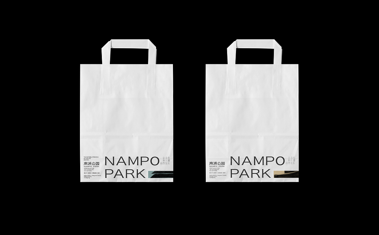 南浦公园（图ZMjc2OTg2MzA0） - 品牌 - 站酷设计师ANNND共和设计原创素材 - 站酷ZCOOL