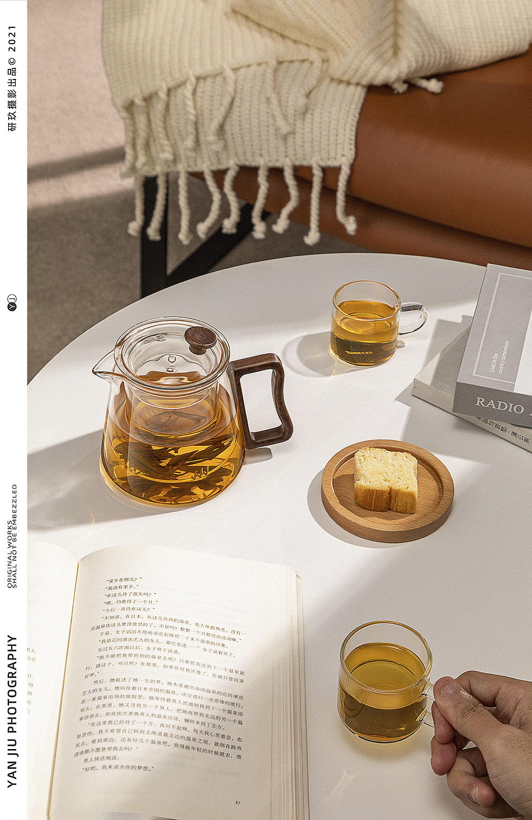 茶壶 茶杯 精拍（图ZMjc5Nzk5ODY4） - 产品摄影 - 站酷设计师摄影师十三Y原创素材 - 站酷ZCOOL