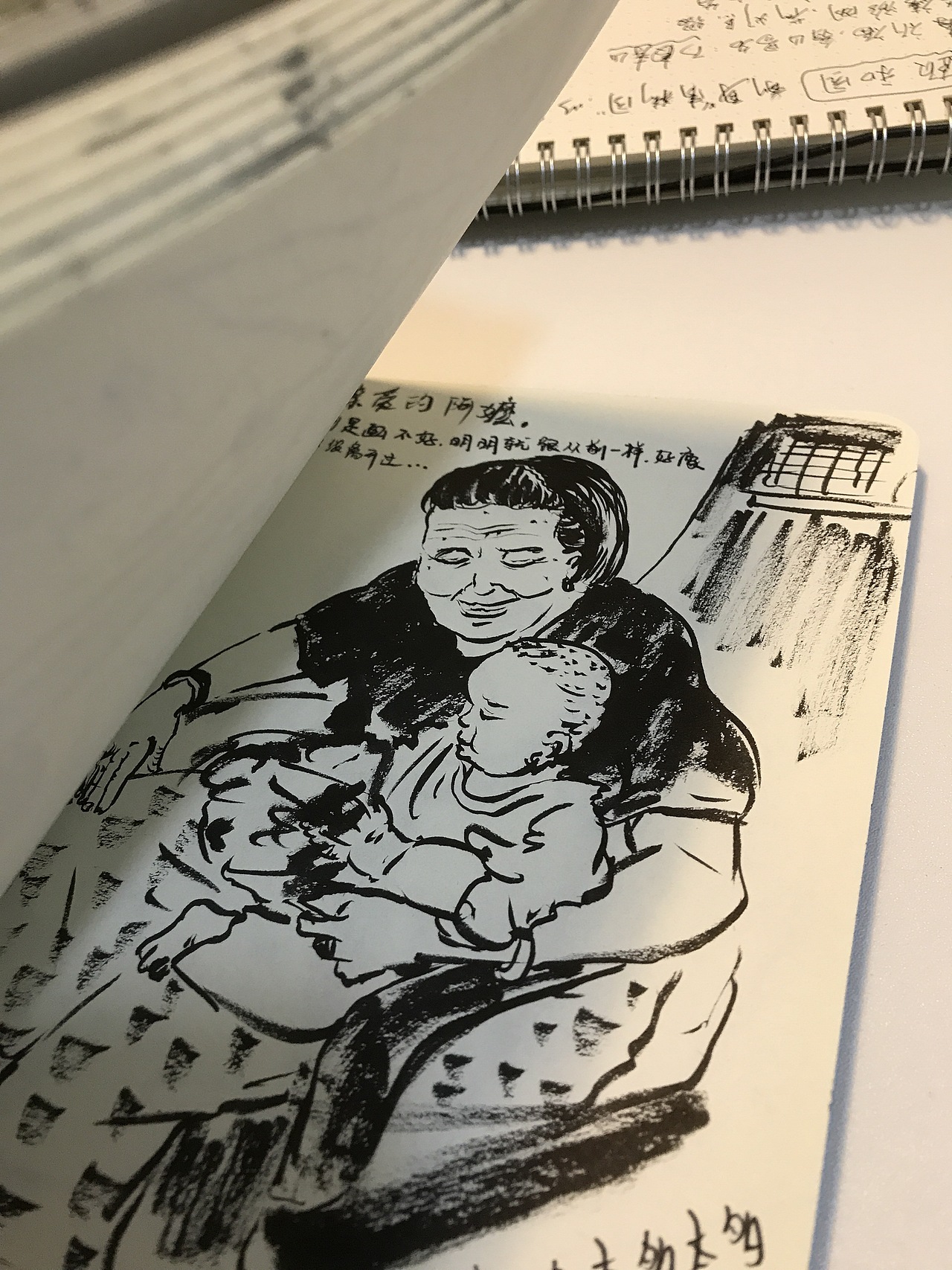 手绘练习-日常篇（图ZOTk2NjM1ODA=） - 新锐潮流插画 - 站酷设计师21号茄子原创素材 - 站酷ZCOOL