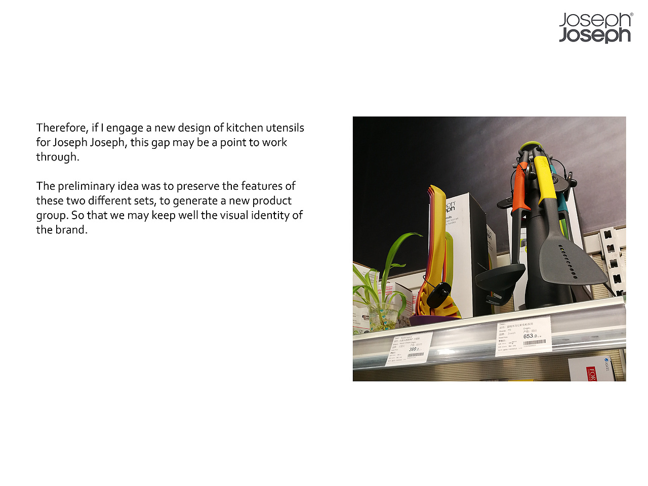 Joseph Joseph 厨具设计（图ZMTgxODg1MjY4） - 生活用品 - 站酷设计师有门原创素材 - 站酷ZCOOL