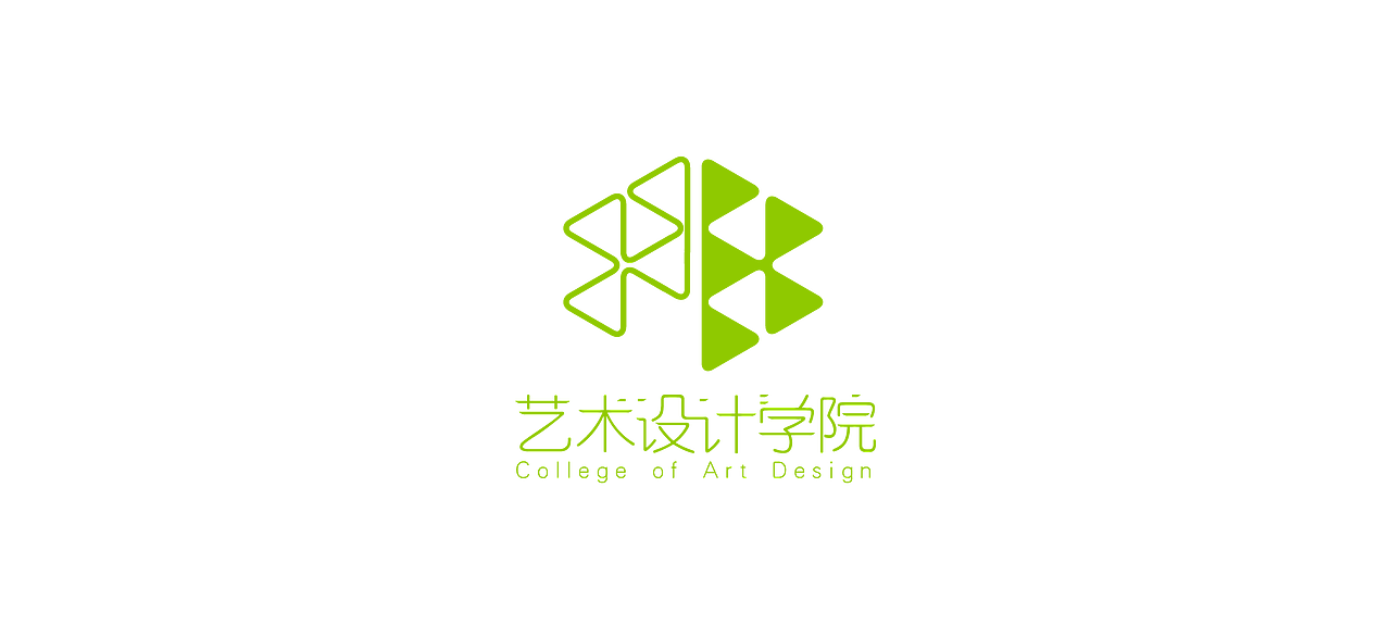 艺术设计学院LOGO（图ZMjM1NjkzOTY=） - Logo - 站酷设计师11月的鹿鹿原创素材 - 站酷ZCOOL