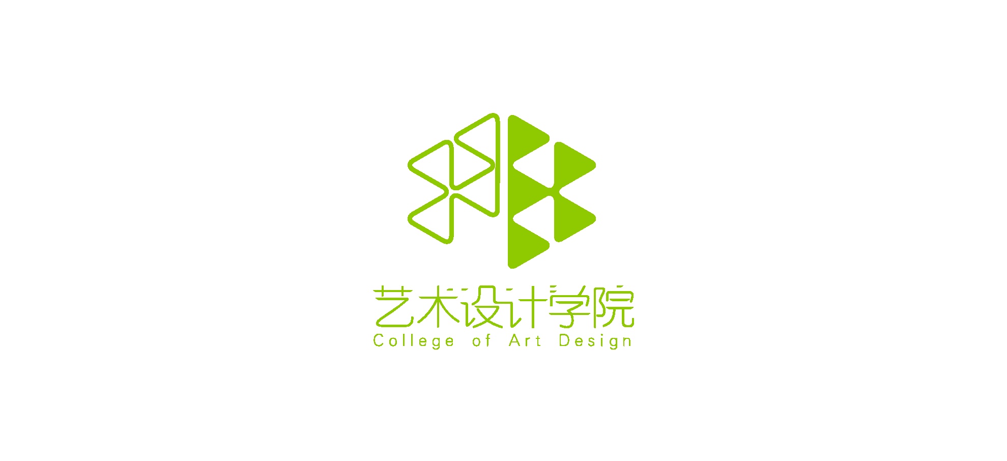 艺术设计学院logo
