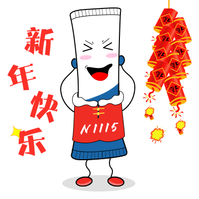 表情包（图ZMTA1NTI5ODcy） - 其他平面 - 站酷设计师Estellewu原创素材 - 站酷ZCOOL