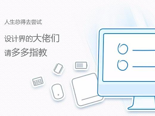 审批列表