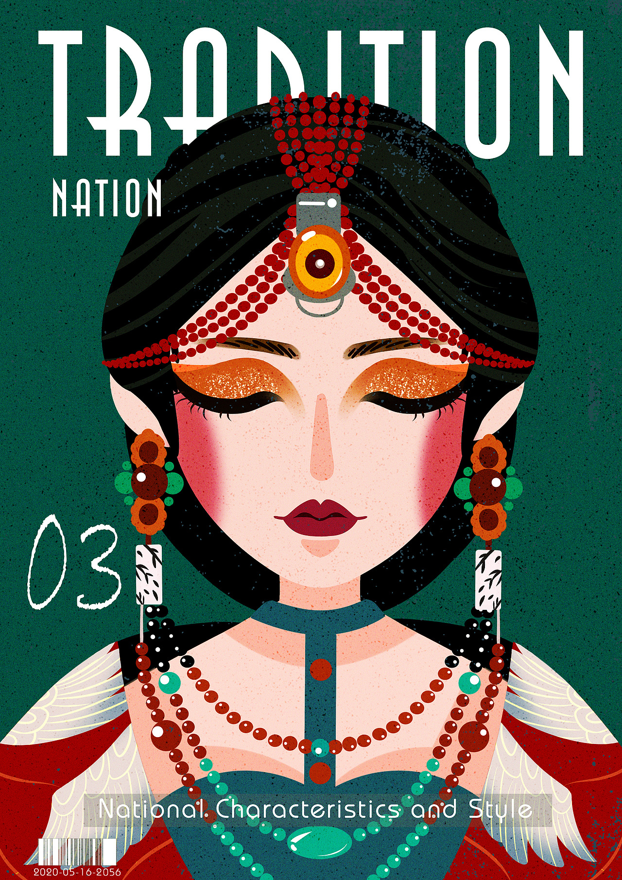 民族风扁平化海报