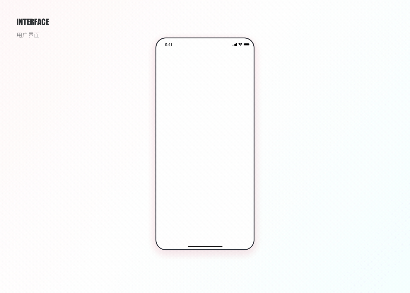 New IG Tracker（图ZMjczMDMyMTcy） - APP界面 - 站酷设计师旧城梦境lsl原创素材 - 站酷ZCOOL