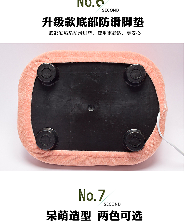 温灸足疗宝南阳淘邦拍摄模特图片制作淘宝详情京东天猫