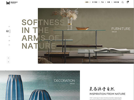 Maroky 官网（个人主页-ZMzQ2MjE3NDQ=） - 企业官网 - 站酷设计师Leo闹儿原创素材 - 站酷ZCOOL