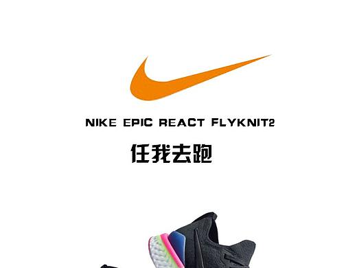详情页