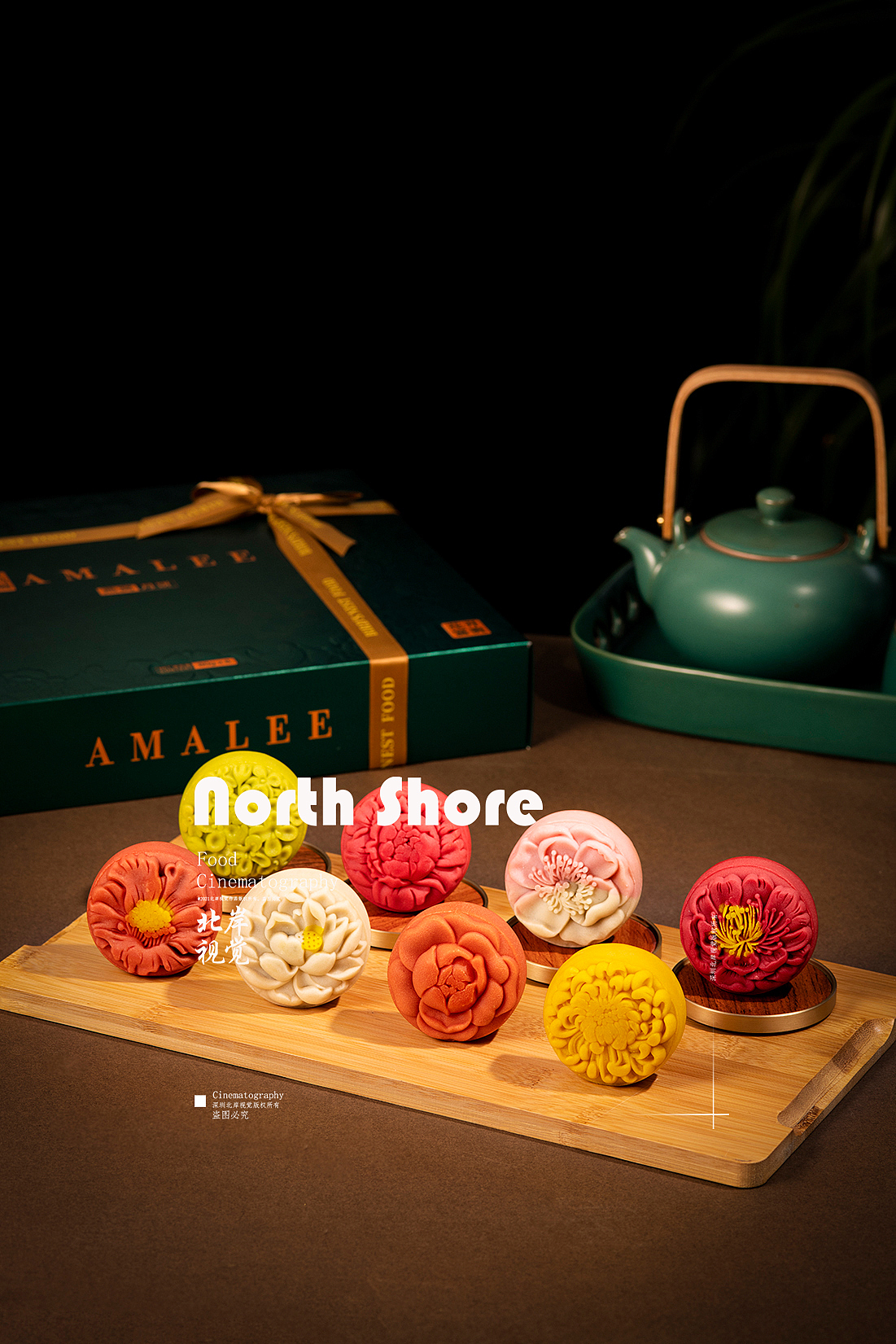 月饼摄影（图ZMzA5NTU5MjM2） - 美食摄影 - 站酷设计师北岸视觉进衍原创素材 - 站酷ZCOOL