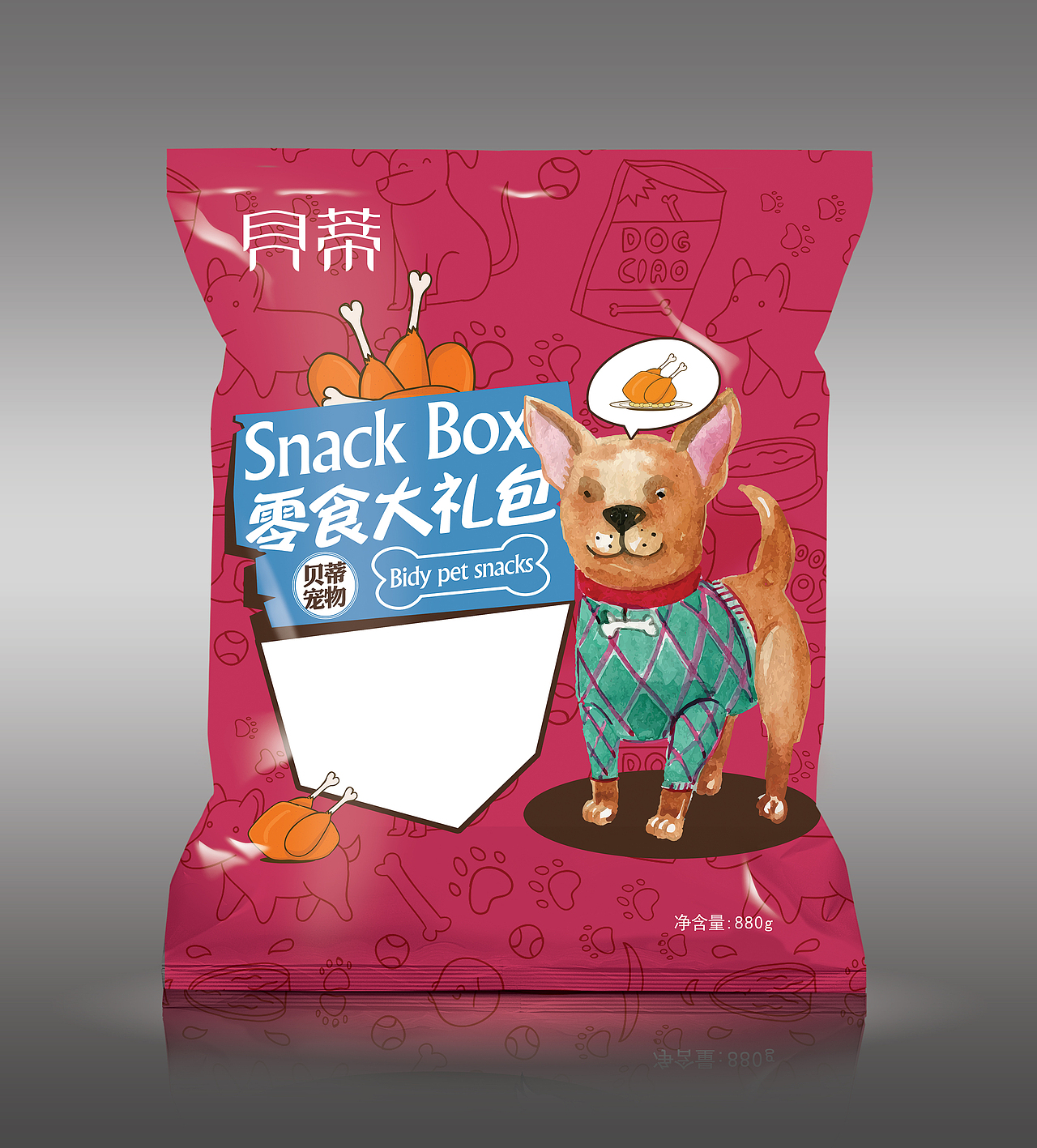 宠物零食包装设计（图ZODA1MzMxNzY=） - 包装 - 站酷设计师孙征原创素材 - 站酷ZCOOL