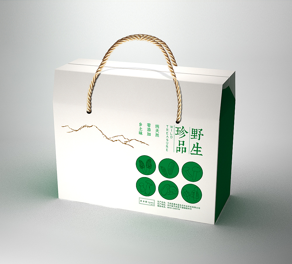 土特产包装设计（图ZMTE0MzYyODQw） - 包装 - 站酷设计师菜C设计原创素材 - 站酷ZCOOL