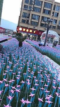 千纸鹤插地芦苇灯源头工厂铭星灯饰LED千纸鹤草坪灯具