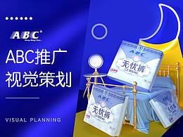 一些推廣，一些圖。
