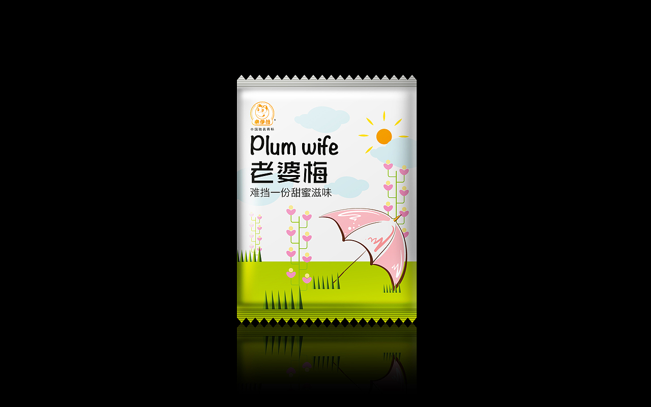 一组零食包装（图ZNzkzNzgzMDg=） - 包装 - 站酷设计师CTN3000原创素材 - 站酷ZCOOL