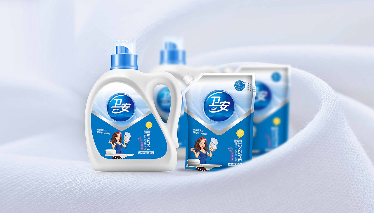 衛(wèi)安LOGO-包裝（圖ZMTU2OTcyOTE2） - Logo - 站酷設(shè)計(jì)師Lulu哩呀原創(chuàng)素材 - 站酷ZCOOL