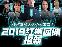 海报