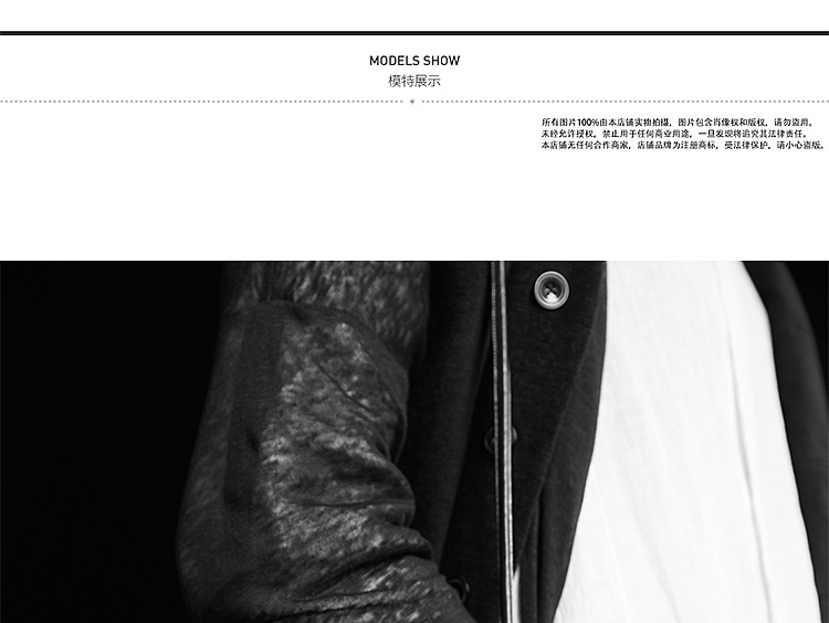 皮艺术-遇纹系列