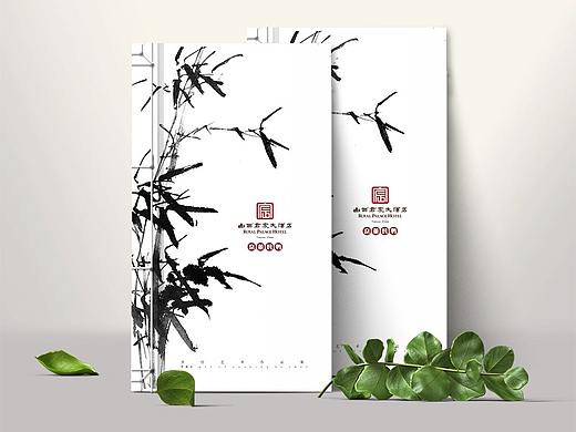 太原菜谱设计制作-颜良菜谱设计