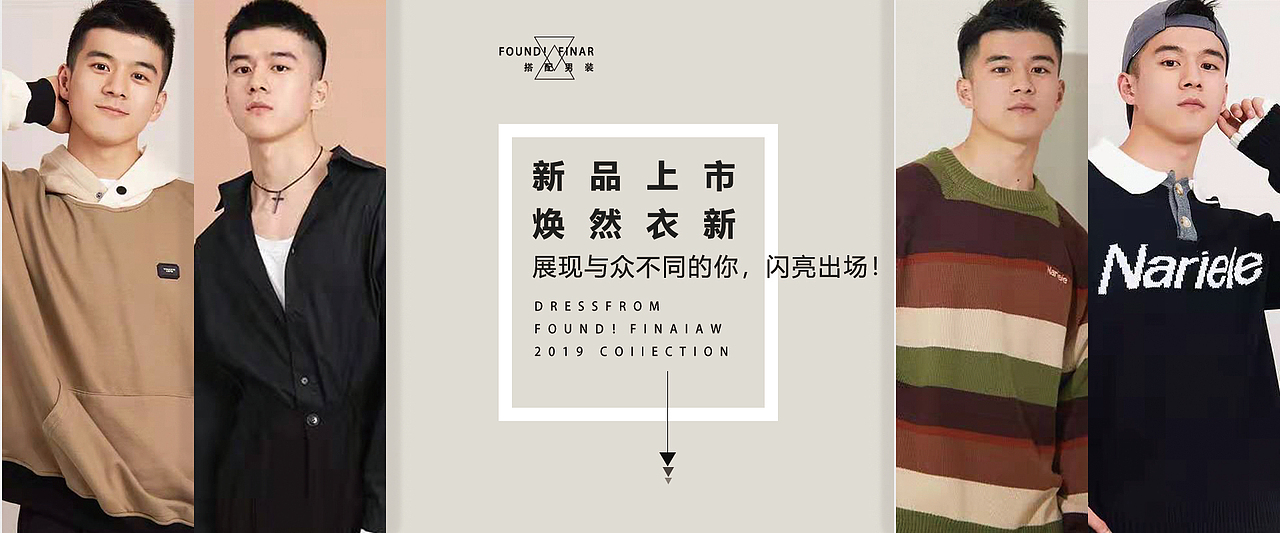 电商海报·banner（图ZMTk1Njk3NzA4） - 运营设计 - 站酷设计师小佐生原创素材 - 站酷ZCOOL