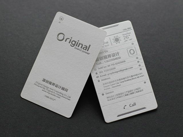 平面相关印刷和工艺整理02