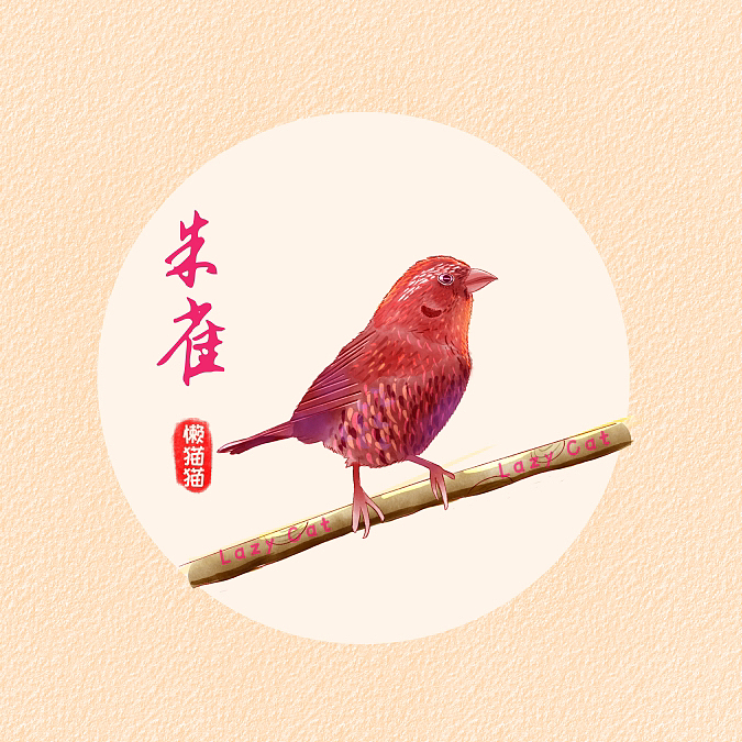 iPad插画/朱雀