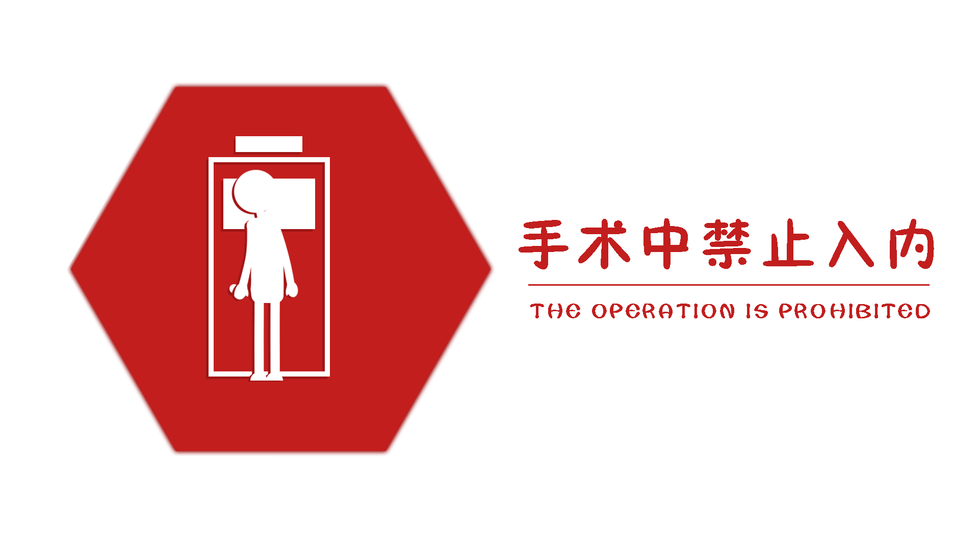 动态视觉导视系统（图ZODk0MTE3MDg=） - Logo - 站酷设计师闪烁的白日梦原创素材 - 站酷ZCOOL