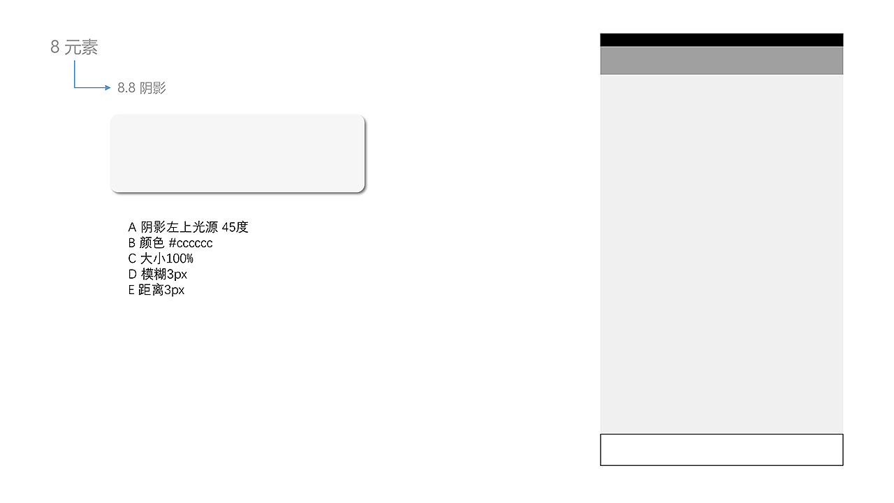 Qbit——比特币App视觉规范（图ZMTQxODA1MDY0） - APP界面 - 站酷设计师赵小马的UI设计原创素材 - 站酷ZCOOL