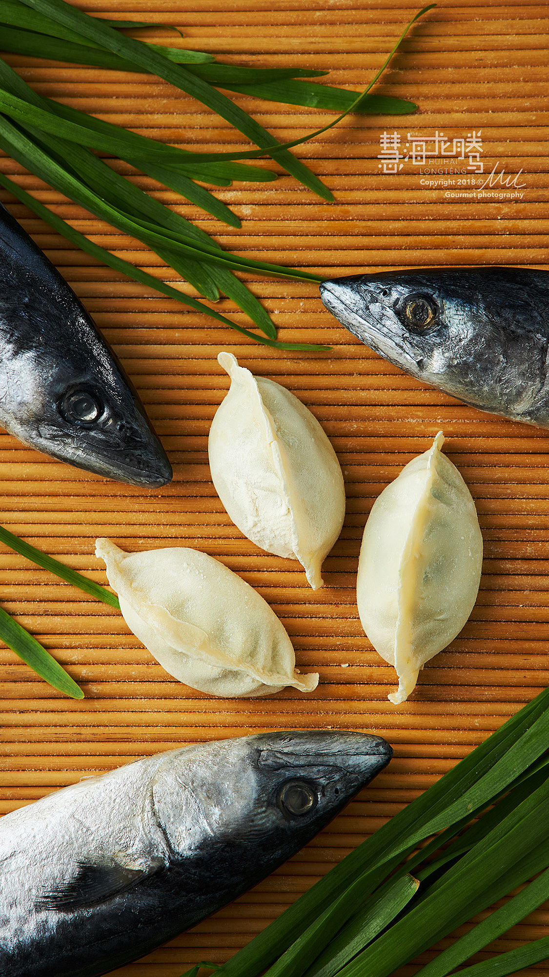 鲅鱼水饺家乡味道济南美食摄影