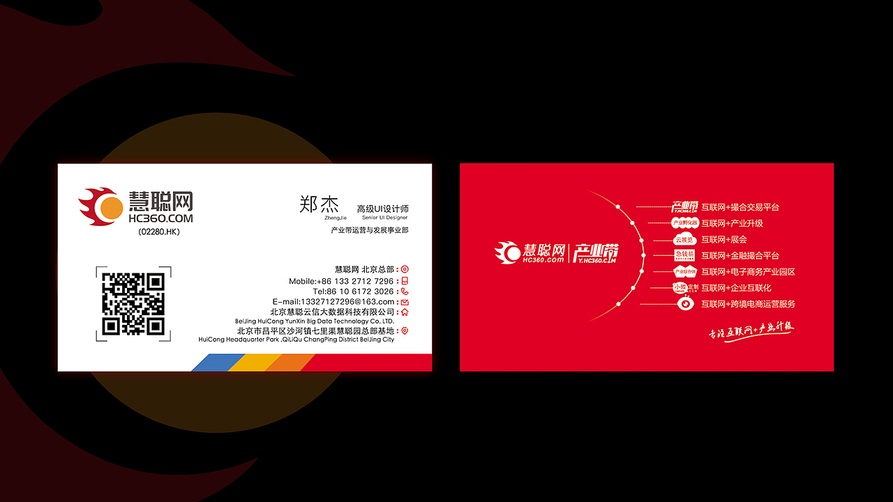 工作总结（图ZMTcwMzAxNzky） - 软件界面 - 站酷设计师BEST71原创素材 - 站酷ZCOOL