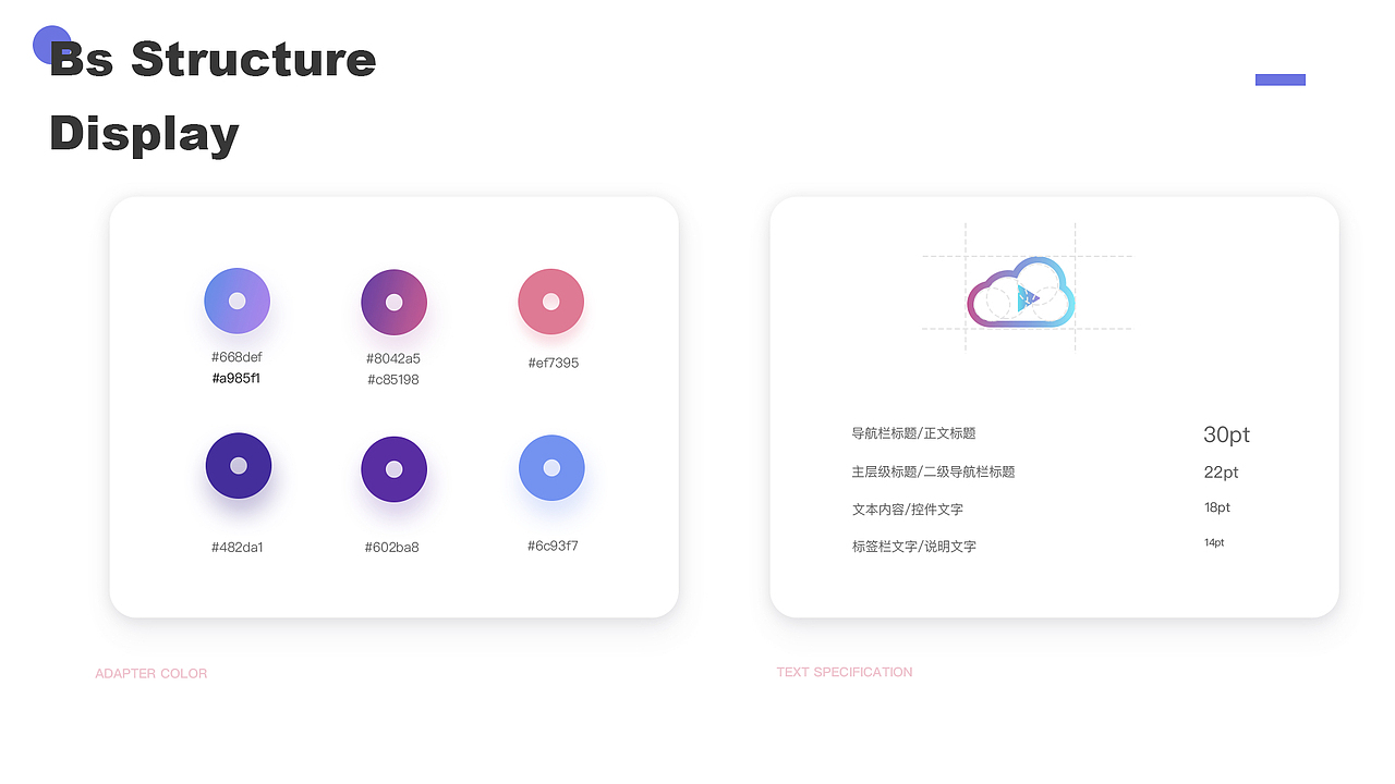 2019作品集（图ZMTcyMTIyNTIw） - 交互/UE - 站酷设计师sfwerwerwe原创素材 - 站酷ZCOOL