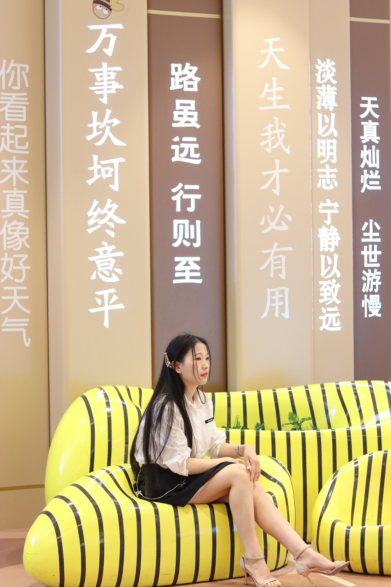 管这世界是方的圆的,我们还是好好工作吧