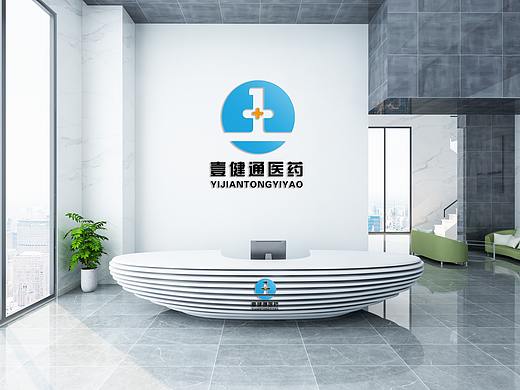 LOGO 医药品健康产品行业 logo