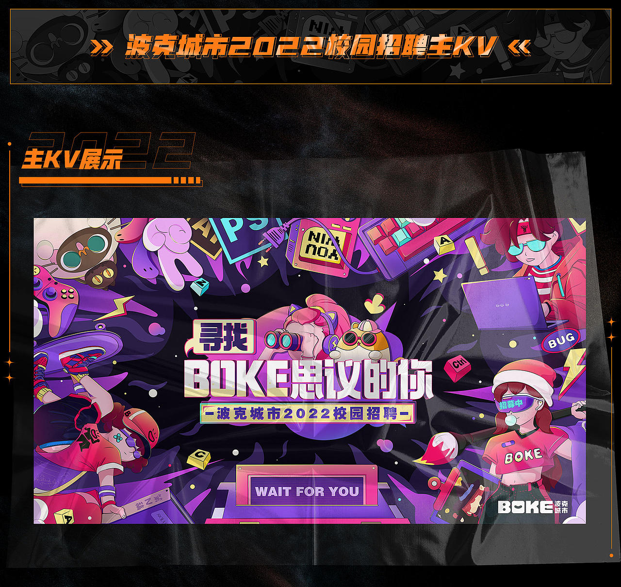 2021年终作品总结（图ZMjg0ODAxMjgw） - 其他平面 - 站酷设计师栗子猪原创素材 - 站酷ZCOOL